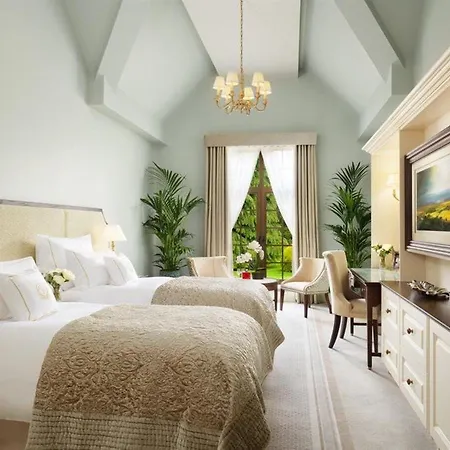 Grantley Hall 5* 里彭
